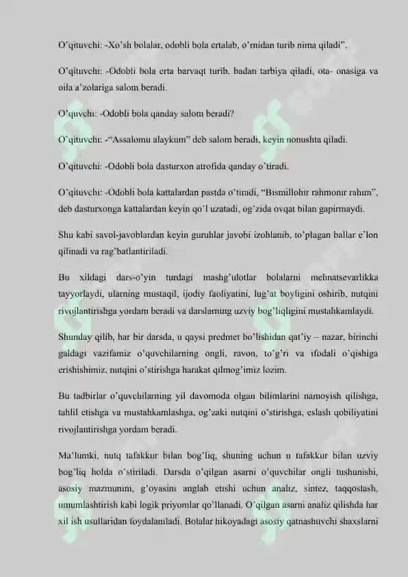 BOLALARDA OG'ZAKI VA SAVODXONLIKNI O'STIRISHDA ASAR MUTOLASINING O'RNI 4
