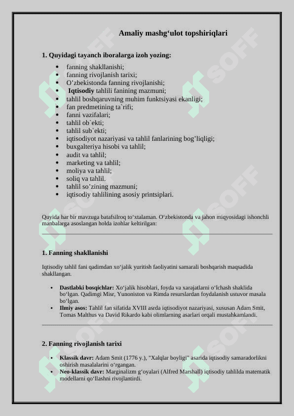 Iqtisodiy tahlil fanining nazariy asoslari 2