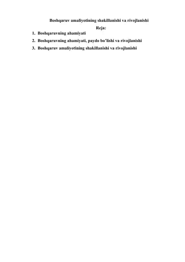 Boshqaruv amaliyotining shakillanishi va rivojlanishi