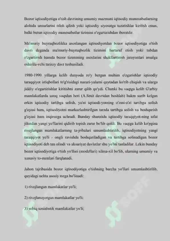 BOZOR IQTISODIYOTIGA O'TAYOTGAN DAVLATLARNI IQTISODIY RIVOJLANISH MODELLARI 2