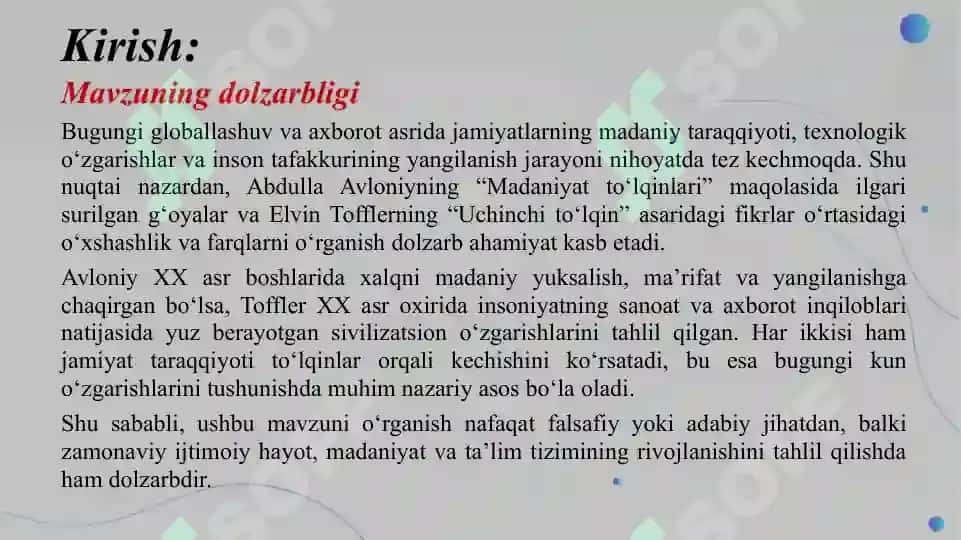 Madaniyatto‘lqinlari maqolasiva E.Tofflerning Uchinchito‘lqin asarini qiyosiy tahliletish 2