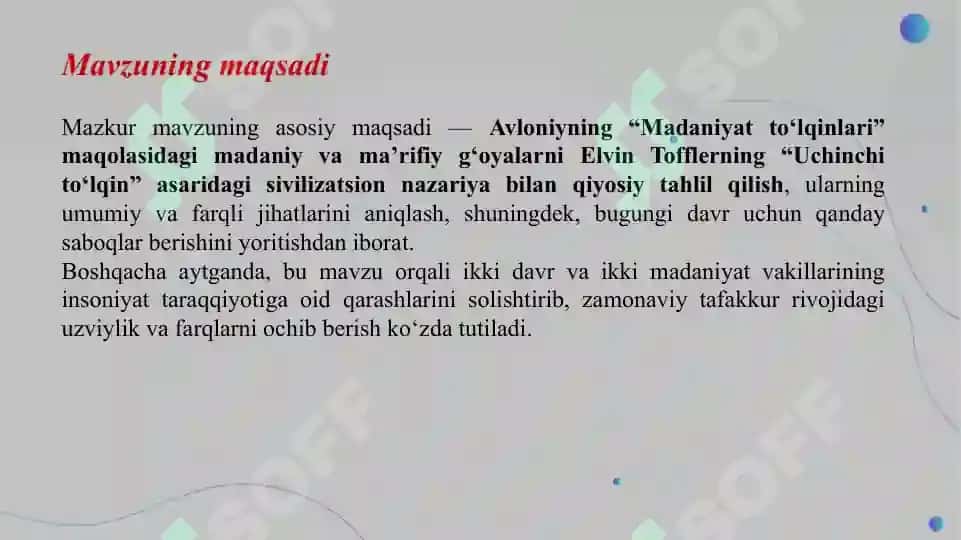 Madaniyatto‘lqinlari maqolasiva E.Tofflerning Uchinchito‘lqin asarini qiyosiy tahliletish 3