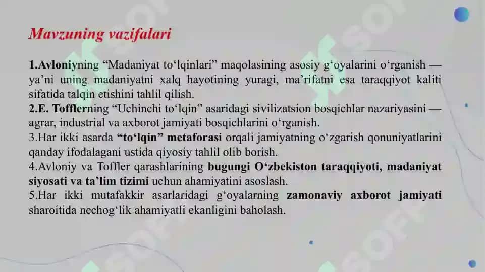 Madaniyatto‘lqinlari maqolasiva E.Tofflerning Uchinchito‘lqin asarini qiyosiy tahliletish 4