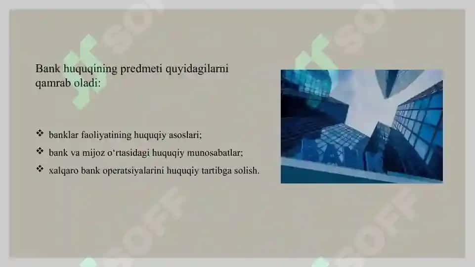 Bank huquqi fanning boshqa fanlar bilan aloqasi. 3