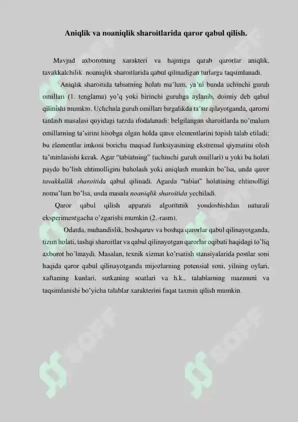 Boshqaruv qarorlari va ularni qabul qilish 4