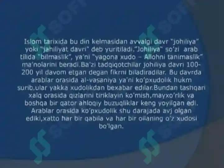 Islomda din va ta'lim 4