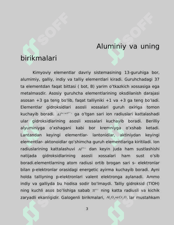 Alyuminiy, galliy, indiy birikmalari va xossalari 3