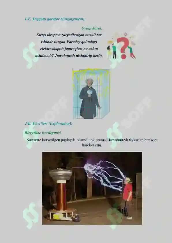 Zaryadlanǵan shardıń elektr maydanı_5E 3