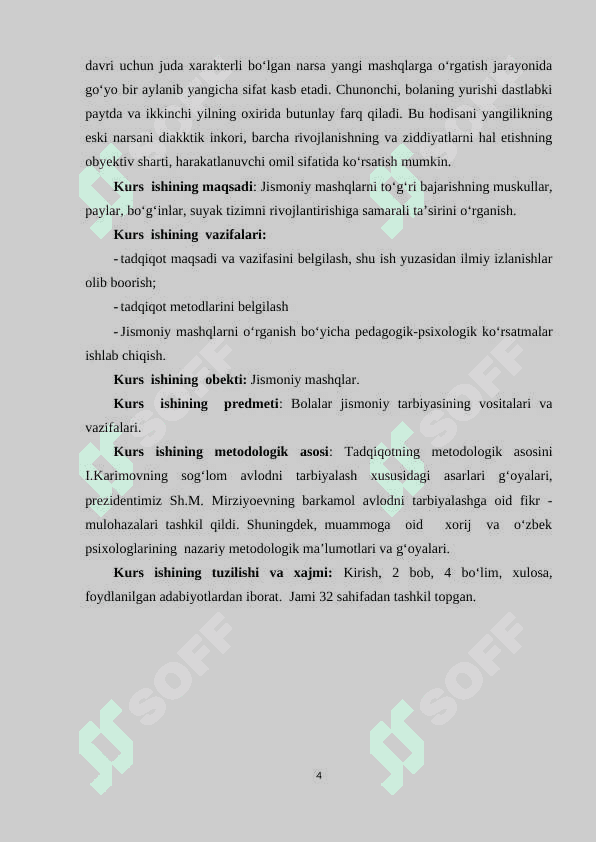 Bolalar jismoniy tarbiyasining vositalari va vazifalari 4
