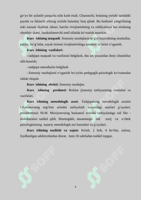 Jismoniy tarbiyada qo'llaniladigan o'rgatish va tarbiyalash metodlari 4