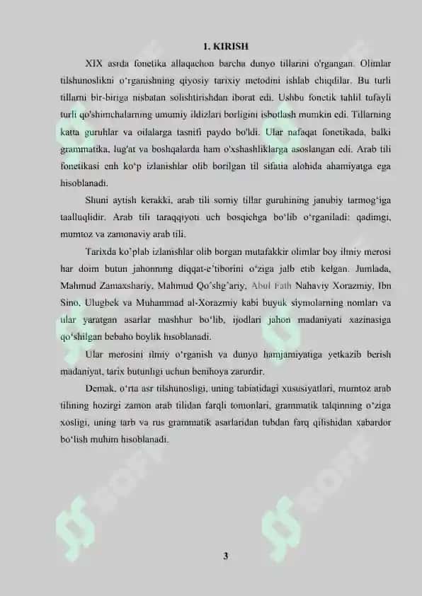 O‘RTA ASR ARAB NAHVCHILARI ASARLARIDA ARAB FONETIKASIGA OID MA’LUMOTLAR 3