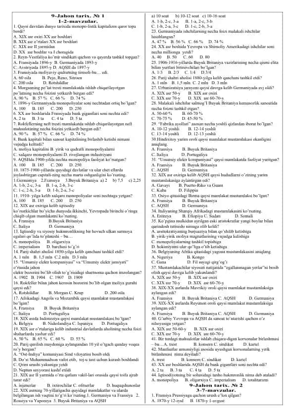9-sinf jahon tarixi mavzulashtirilgan testlar