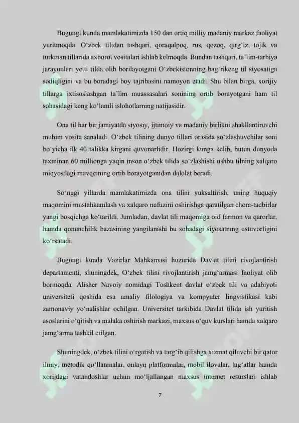 Davlat tilining konstitutsiyaviy maqomi 7