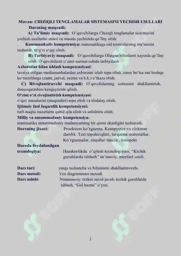Chiziqli tenglamalar sistemasini yechish usullari mavzusida dars ishlanma 7-sinfga 2