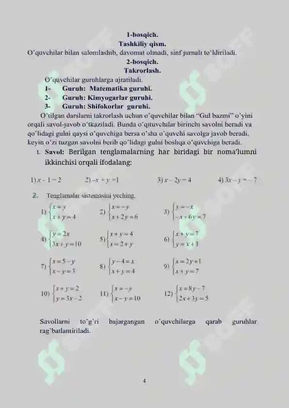 Chiziqli tenglamalar sistemasini yechish usullari mavzusida dars ishlanma 7-sinfga 4