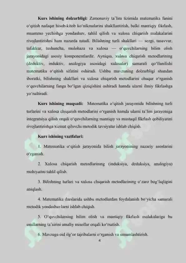 Matematika o‘qitishda bilishning turlari xulosa chiqarish metodlari 4
