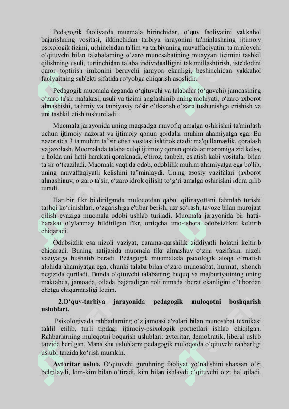 Pedagogik muloqot 3