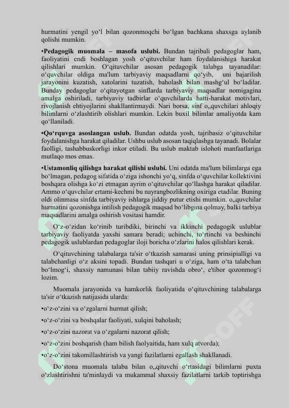 Pedagogik muloqot 5
