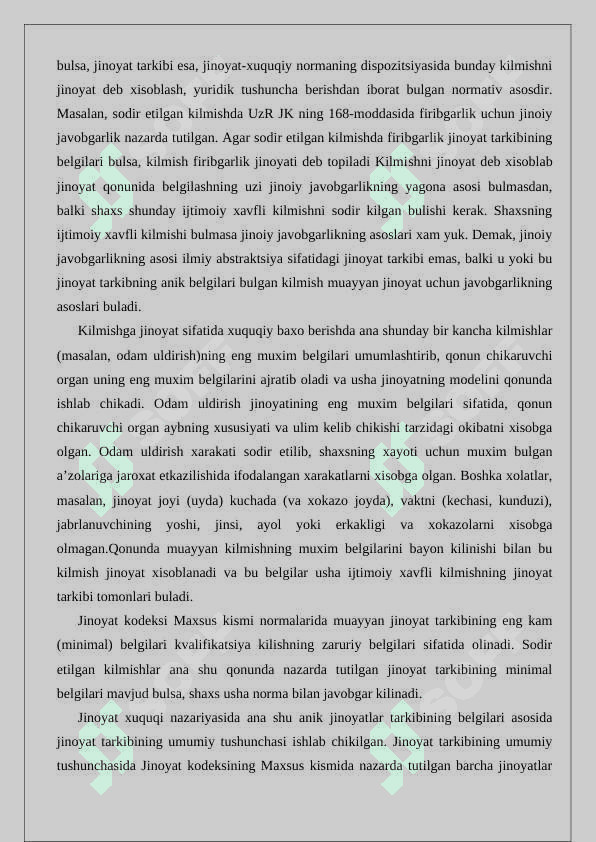 Jinoyat tarkibi Jinoyat tarkibi tushunchasi va uning axamiyati 2