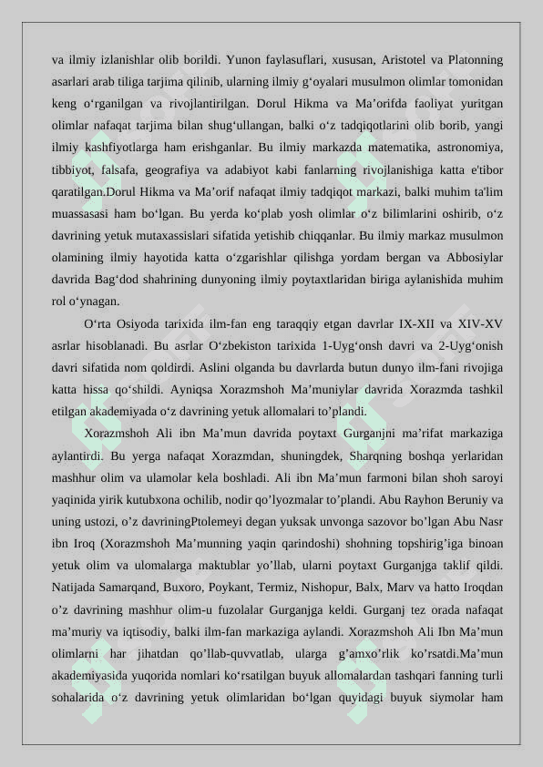 Abu-l-xayr ibn Hammor (tug‘. 942)ning Dorul hikma va ma’orifdagi ilmiy faoliyati 3