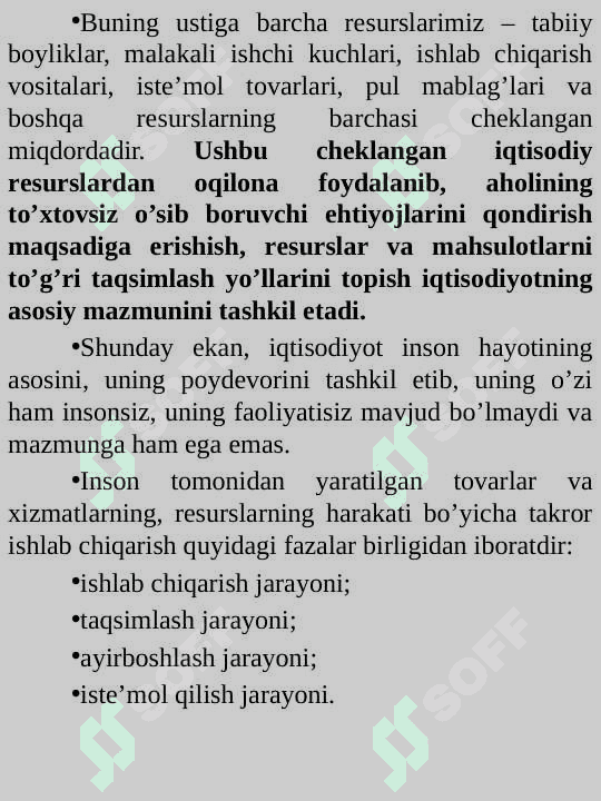 Iqtisodiyot nazariyasi umumiy 3
