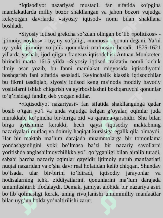 Iqtisodiyot nazariyasi umumiy 5