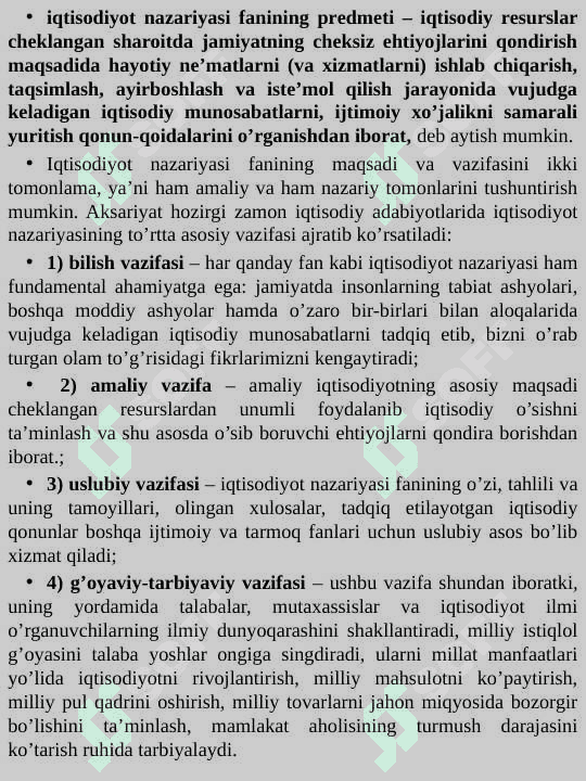 Iqtisodiyot nazariyasi umumiy 6