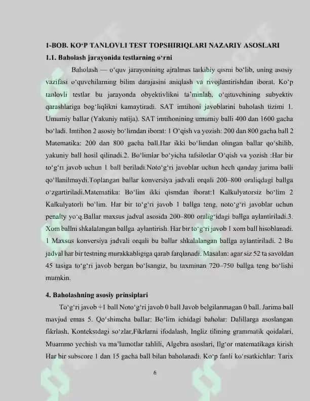 O‘quvchilar bilimini baholashda ko‘p tanlov javobli test topshiriqlaridan foydalanish metodi kurs ishi 6