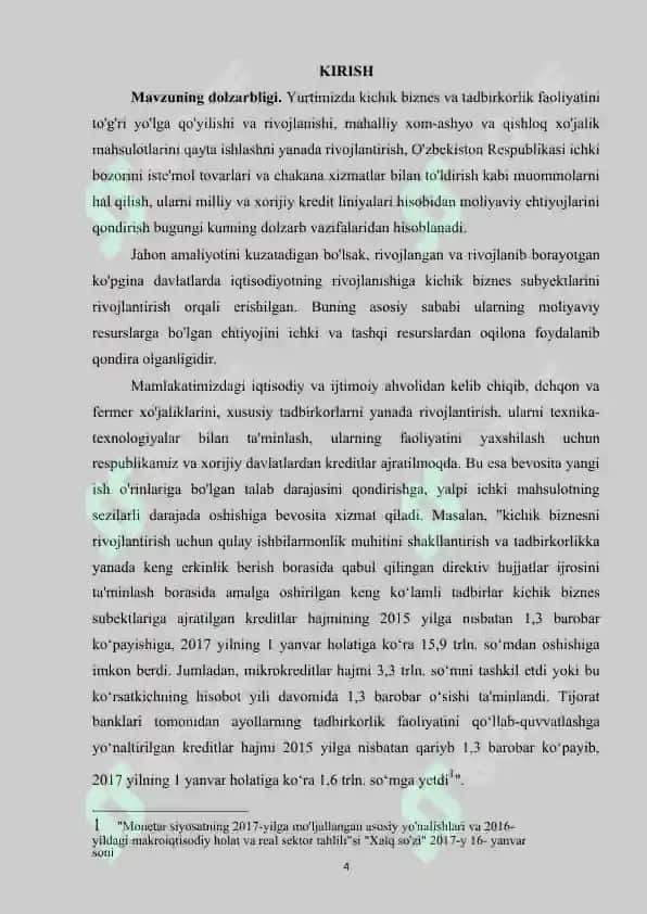 Kichik biznes subyektlarini kreditlashda xalqaro kreditning o'rni 3