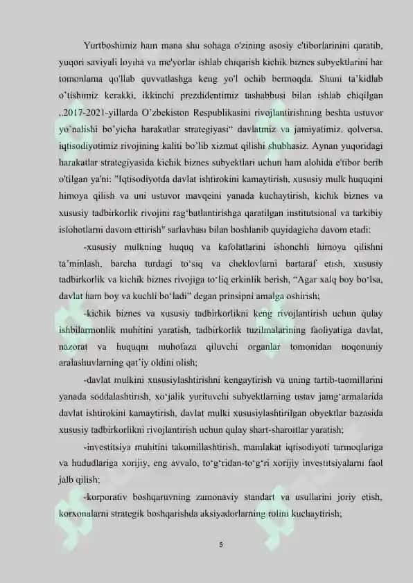 Kichik biznes subyektlarini kreditlashda xalqaro kreditning o'rni 4