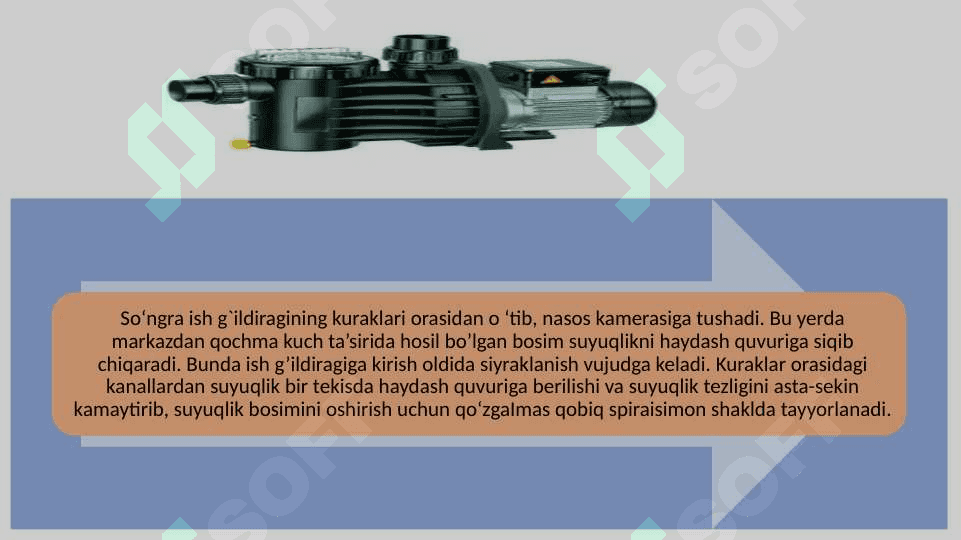 Markazdan qochma nasozlar 3