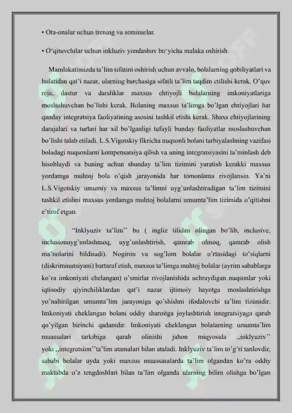Alohida yordamga muhtoj bolaning umumta’lim maktabi yoki maktabgacha tashkilotda ink 4
