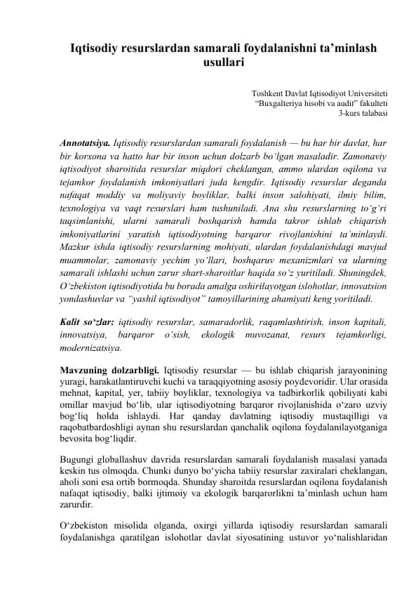 Iqtisodiy resurslardan samarali foydalanishni ta’minlash usullari