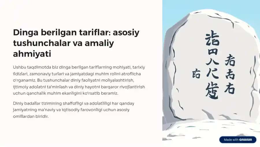 Dinga berilgan tariflar 1