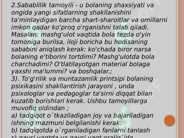 Bola psixikasini 
o'rganish prinsiplari 3