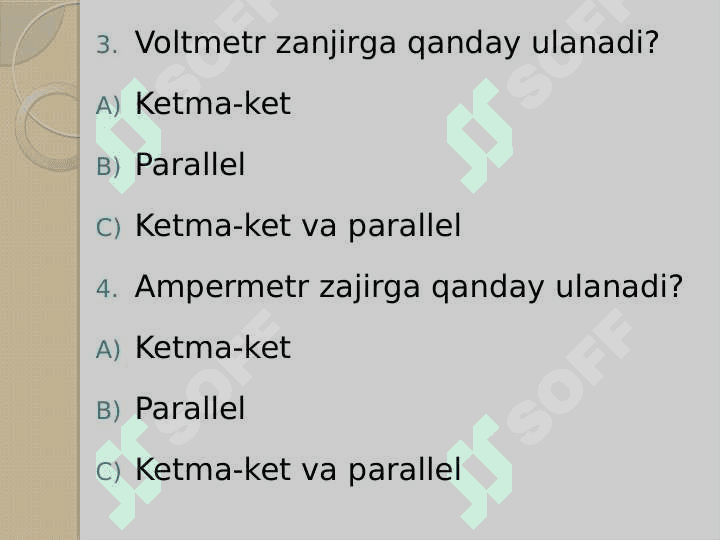Isteʼmolchilarni ketma ket ulash 4