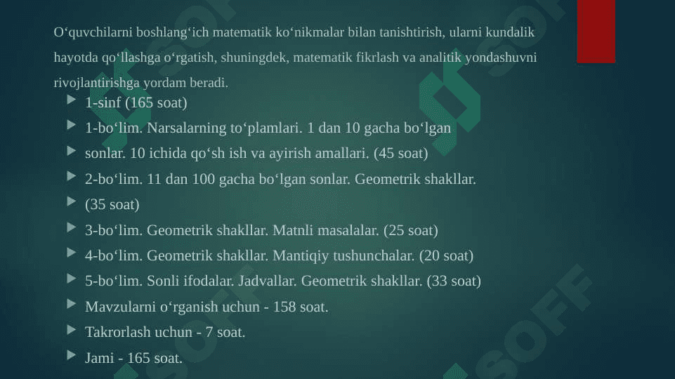 Matematika darsligi ustida ijodiy ishlash, Darslik tahlilini amalga oshirish metodikasi 8