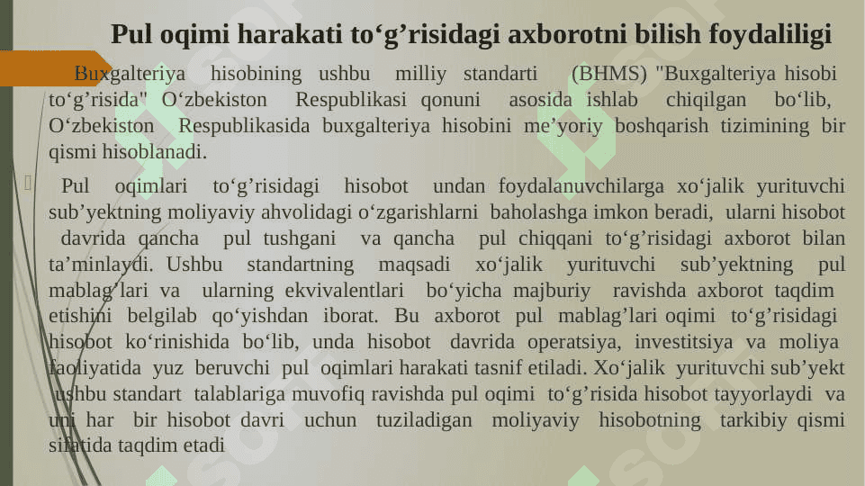 BHMS  Pui oqimlari  to’g’risidagi hisobot hamda 10-sonli  BHMS   Davlat subsidiyalarining hisobi va davlat yordami bo’yicha ko’rsatiladigan ma’lumotlar 2