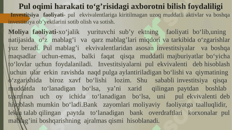 BHMS  Pui oqimlari  to’g’risidagi hisobot hamda 10-sonli  BHMS   Davlat subsidiyalarining hisobi va davlat yordami bo’yicha ko’rsatiladigan ma’lumotlar 6