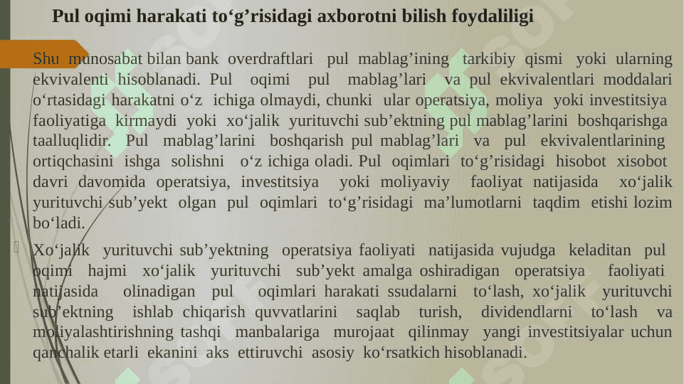 BHMS  Pui oqimlari  to’g’risidagi hisobot hamda 10-sonli  BHMS   Davlat subsidiyalarining hisobi va davlat yordami bo’yicha ko’rsatiladigan ma’lumotlar 7