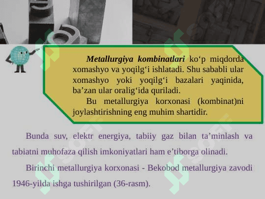 Qora metallurgiya sanoati 7