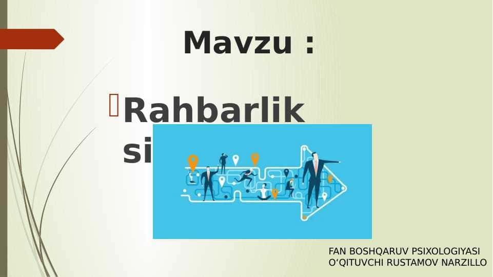 Rahbarlik sifatlari 1
