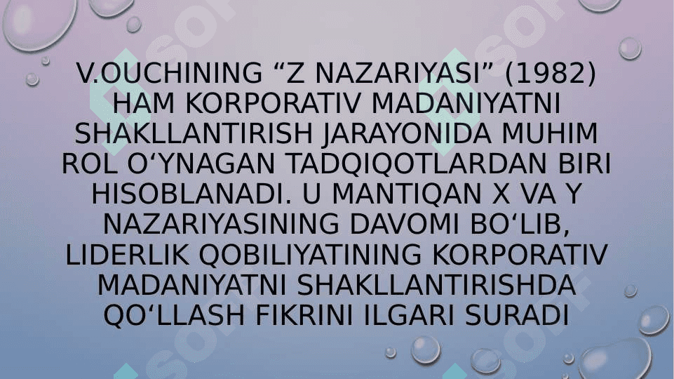 Korporativ madaniyat 4