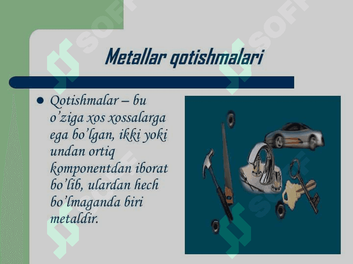 Qattiq qotishmalar. slayd 2