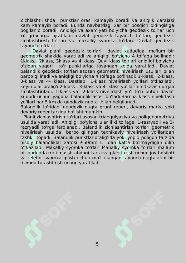 Geodezik to'rlar va ularning turlari 4