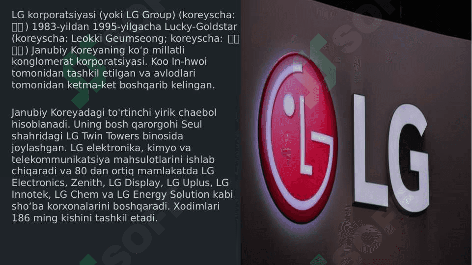 LG kompaniyasi tarixi va bozorga kirib borish pptx 2