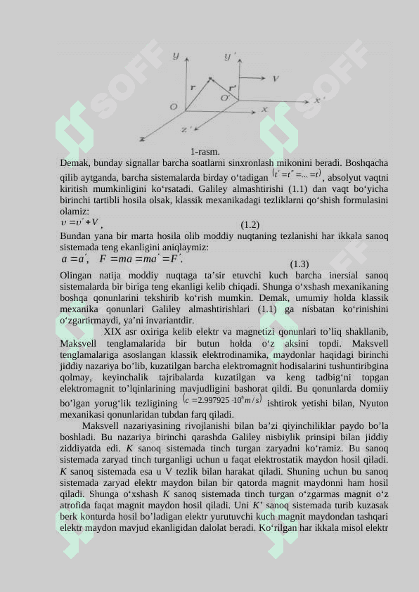 Lorens almashtirishlari. Tezlikni almashtirish va  burchaklarni  almashtirish. To‘rt o’lchamli vektor va tenzorlar. 2