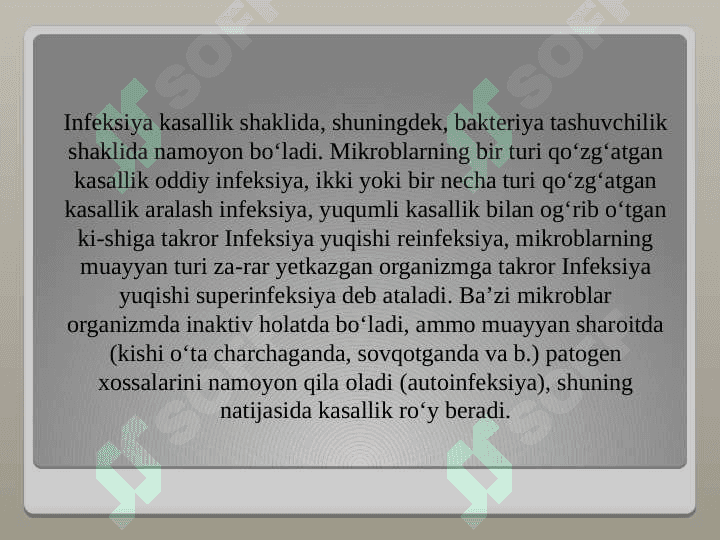 INFEKSIYA HAQIDA TUSHUNCHA. YUQUMLI KASALLIKA TASHXIS QOʻYISH USULLARI 4
