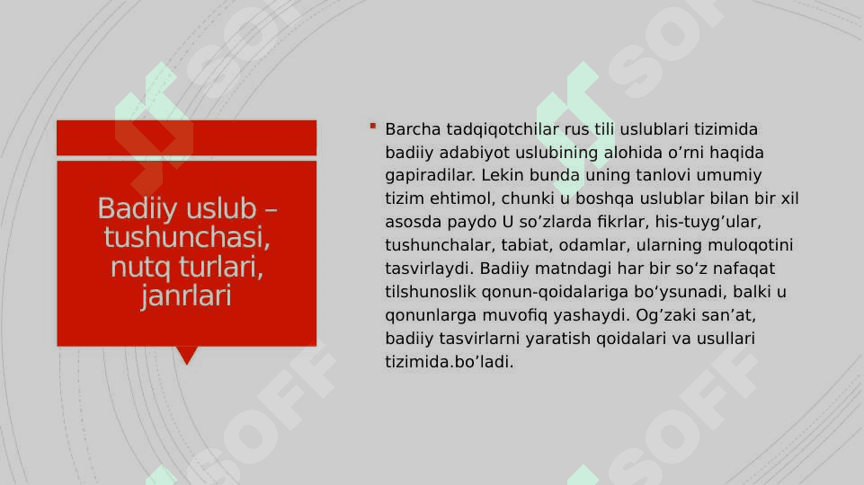 Amaliy oʻzbek tili va davlat tilida ish yuritish 3