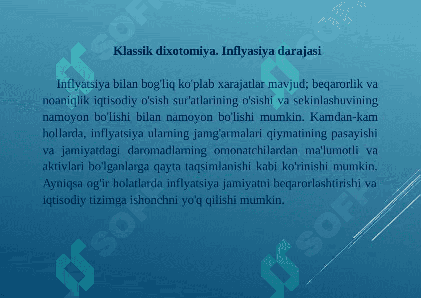 Klassik dixotomiya. Inflyasiya darajasi 2